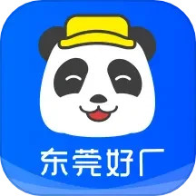 应用icon-熊猫进厂2024官方新版