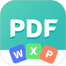 应用icon-PDF转换王2024官方新版