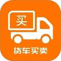京城货车2025官方新版图标