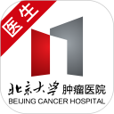 北肿云诊疗安卓版