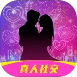 附近陌约2026官方新版图标
