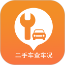 车维修查询管家安卓版