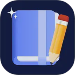 无限笔记2026官方新版图标