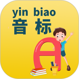 快查音标2025官方新版图标