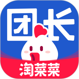 淘菜菜團長