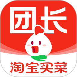 淘菜菜团长2025官方新版图标