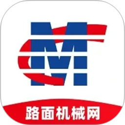 路面机械网2026官方新版图标