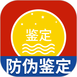 应用icon-国酒鉴定真伪2024官方新版