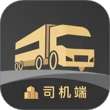 石聚才司机2025官方新版图标