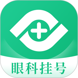 应用icon-眼科医院挂号网2024官方新版