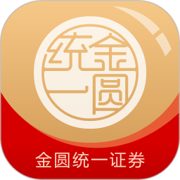 金圆统一同花顺版2025官方新版图标