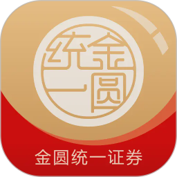 金圆统一同花顺版2026官方新版图标