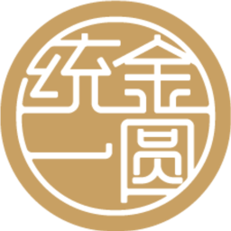 金圆统一同花顺版2026官方新版图标