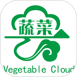 应用icon-蔬菜云2024官方新版