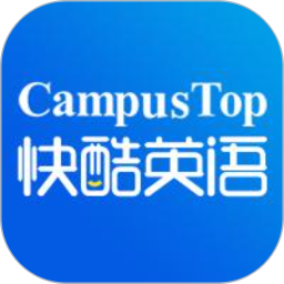 快酷英语2025官方新版图标