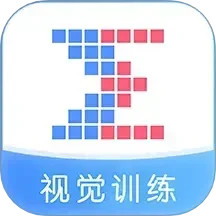 视琦视觉训练系统2025官方新版图标