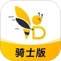 送道2026官方新版图标