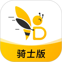 送道2026官方新版图标