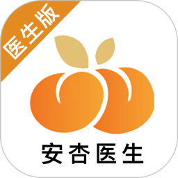 安杏医生2025官方新版图标