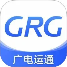 广电运通协同办公2025官方新版图标