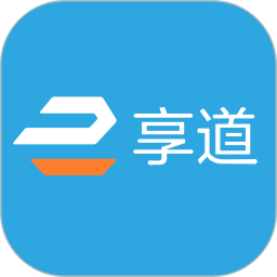 享道政务版2026官方新版图标