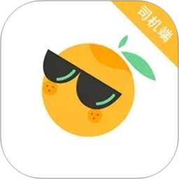 桔子出行司机端2026官方新版图标