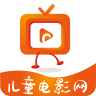 儿童电影网鸿蒙版