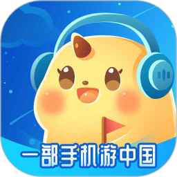 低音号2025官方新版图标