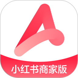 应用icon-小红书商家版2024官方新版