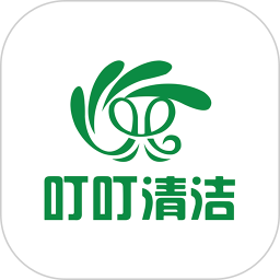 叮叮清洁服务2025官方新版图标