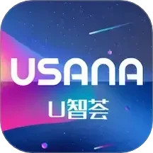 U智荟2025官方新版图标