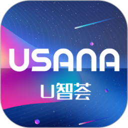 U智荟2026官方新版图标