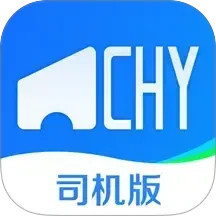 超好运司机版2025官方新版图标