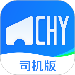 超好运司机版2026官方新版图标