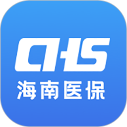 海南医保2026官方新版图标