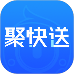 聚快送 图标