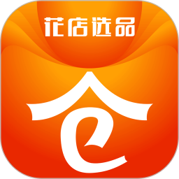 应用icon-花店云仓2024官方新版