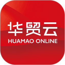 华贸云2025官方新版图标