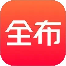 全布2026官方新版图标