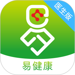 易健康医生版2026官方新版图标