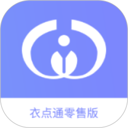 应用icon-衣点通2024官方新版