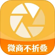 应用icon-微商发圈不折叠2024官方新版