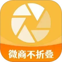 微商发圈不折叠2025官方新版图标