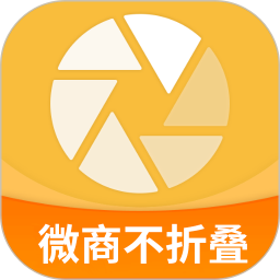 微商发圈不折叠2026官方新版图标