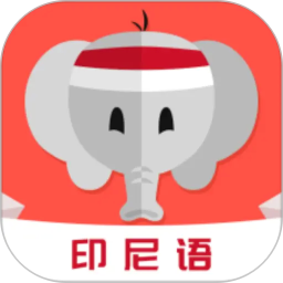 印尼语 图标