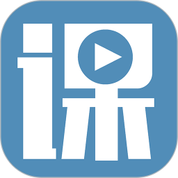 德胜云课2026官方新版图标