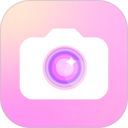 应用icon-照相机美颜2024官方新版