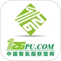 聚氨酯联盟2025官方新版图标