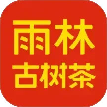 雨林易购2025官方新版图标