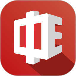 中e家园2025官方新版图标